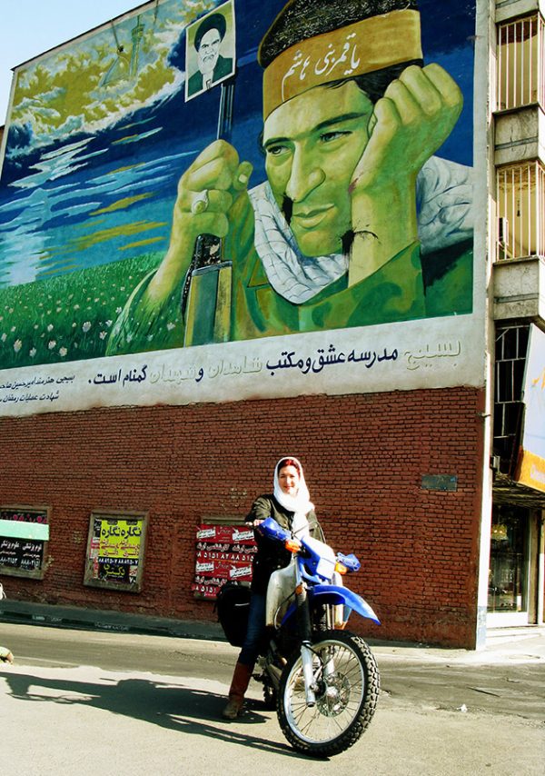 Revolutionary Ride On The Road In Search Of The Real Iran The Rider Revolutionary Ride On The Road In Search Of The Real Iran The Rider